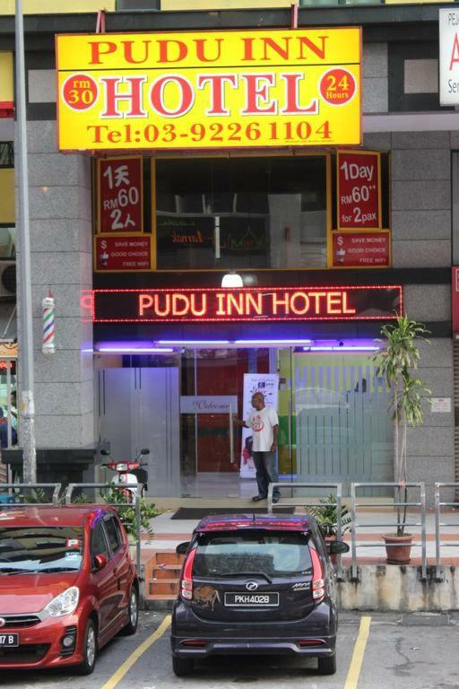 Pudu Inn Hotel Κουάλα Λουμπούρ Εξωτερικό φωτογραφία